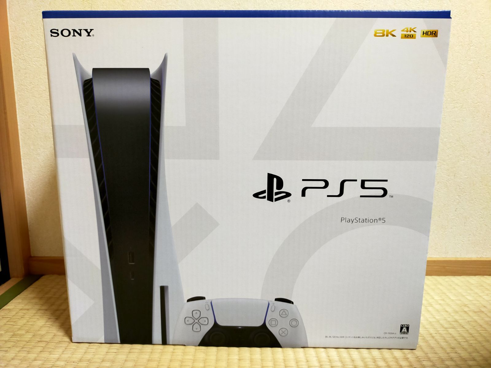 新品 PS5 PlayStation5 CFI-1200A 01 プレステ5-