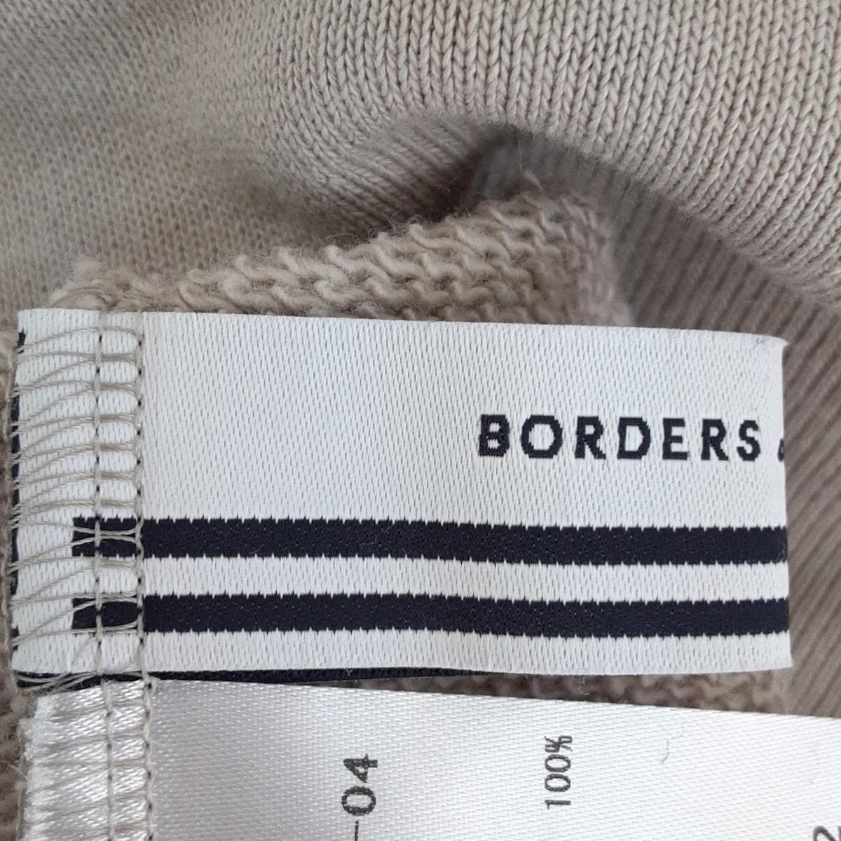 BORDERS at BALCONY - ボーダーズアットバルコニー ボリューム