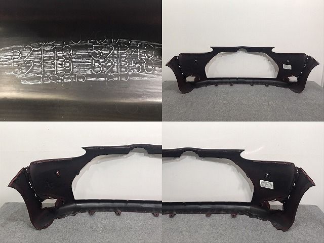 オプション1 シエンタ 170系/NHP170G/NSP170G/NSP172G/NCP175G 純正 後期 フロント