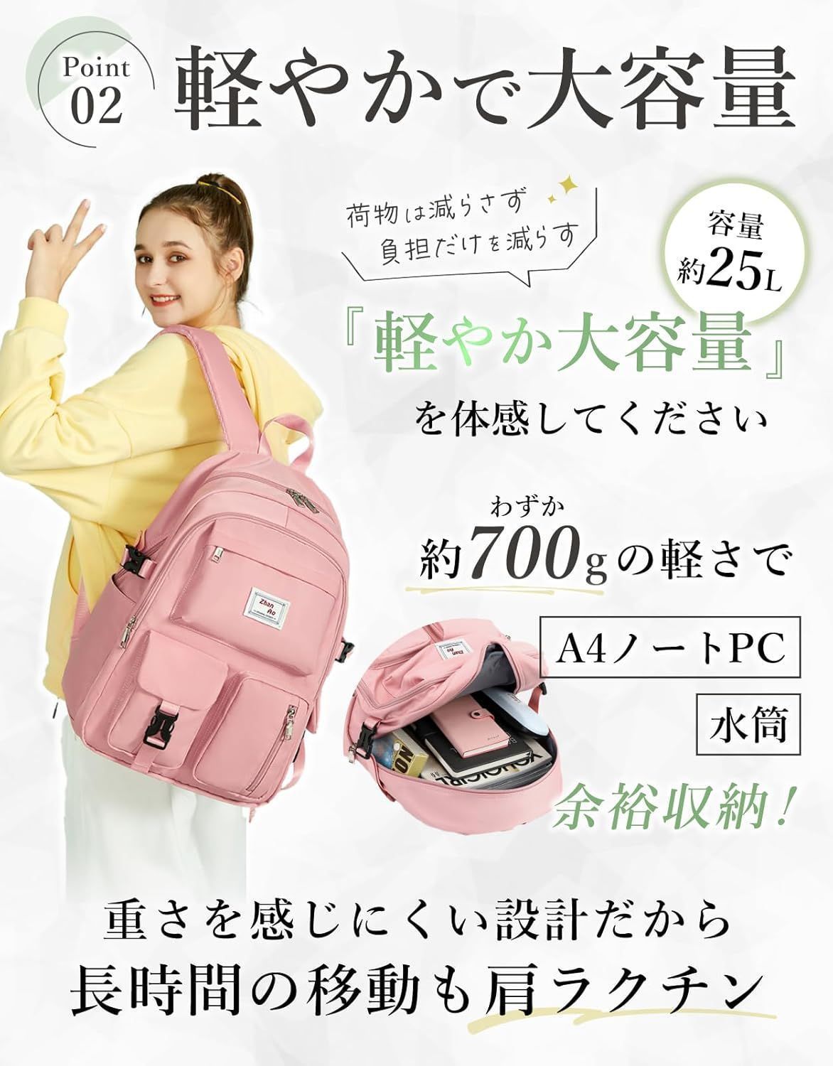 廃盤・美品】genten ヴィアッジョ リュック 本革 genten（バッグ