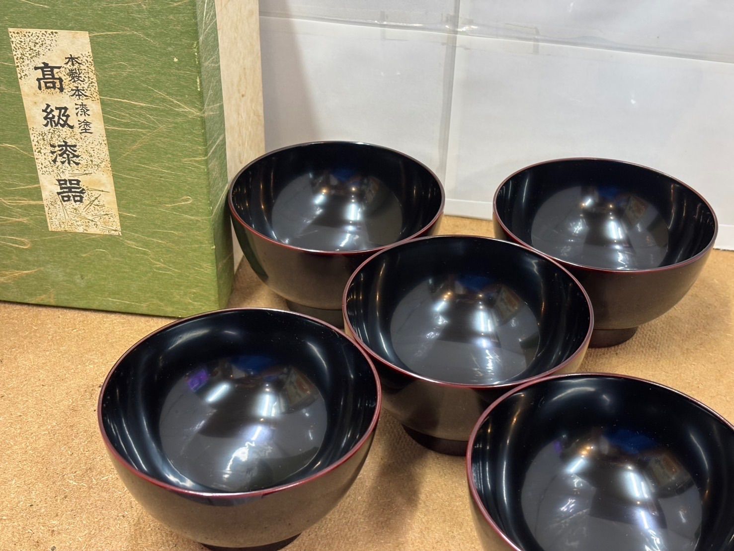 木製本漆塗 お椀 5個 秋田 川連漆器 漆塗り 秋田川連漆器 お椀 赤内黒