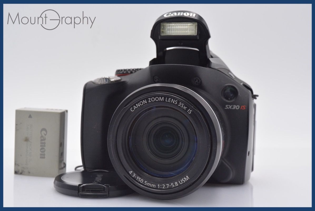 古代ローマ帝国コイン トラヤヌス 戦勝記念 デナリウス銀貨/ギリシャ