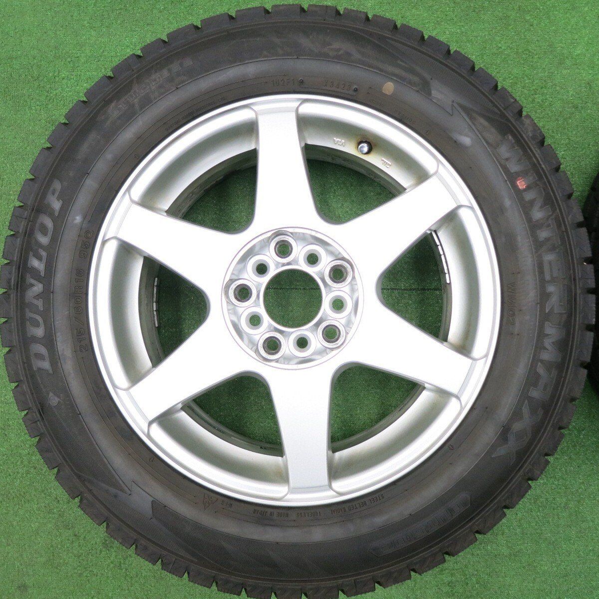 ①【バリ溝 国産 】215/60R16 ダンロップ ウィンターマックス WM02 スタッドレスタイヤ】ダンロップ WINTER MAXX 215/60R16 95Q
