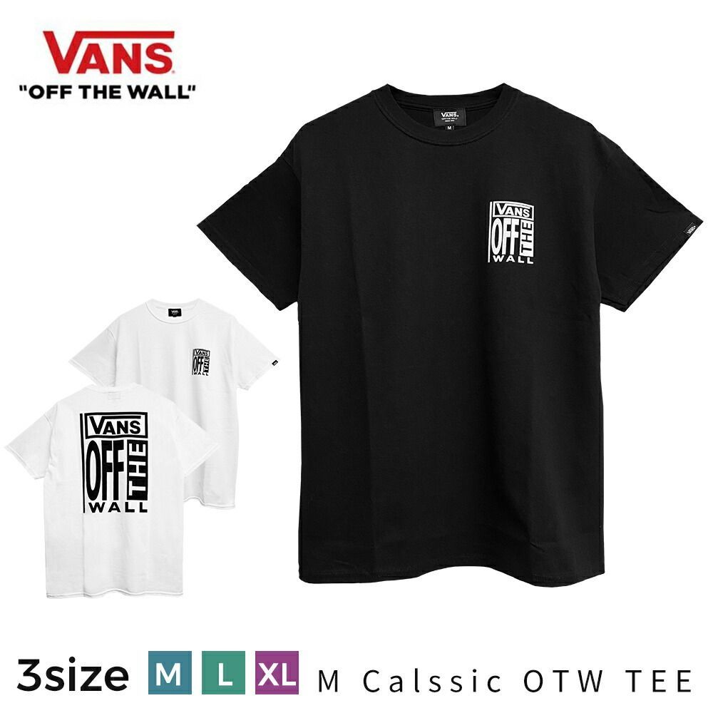 VANS Ｔシャツ 半袖 バンズ トップス ヴァンズ ブランド メンズ