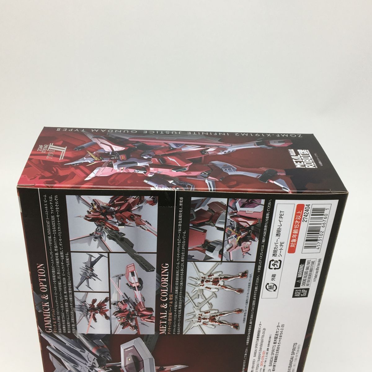 L ROBOT魂 インフィニットジャスティスガンダム弐式【未開封品】 メタルロボット魂 ＜SIDE MS＞ インフィニットジャスティス