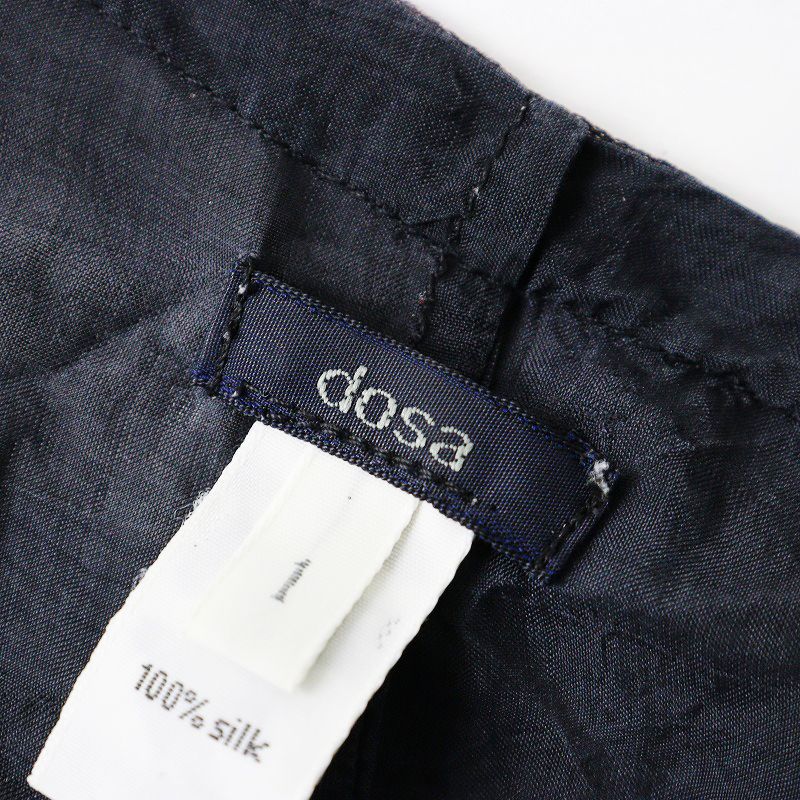 ドーサ dosa シルク レースパイピング カシュクール チュニック 1  