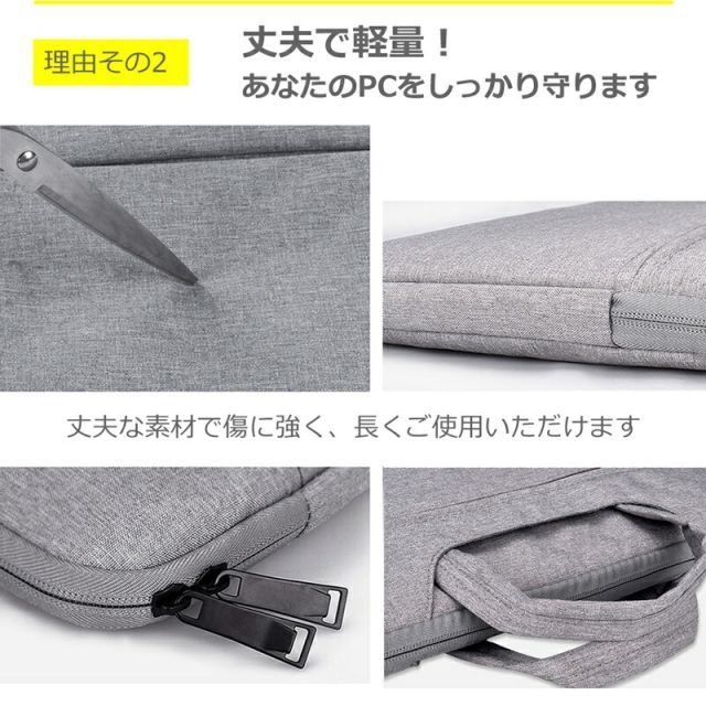 dynabook GS4 [13.3インチ] ケース カバー 衝撃吸収 PCケース と ブルーライトカット液晶保護フィルム と シリコンキーボードカバー の3点セット メール便送料無料