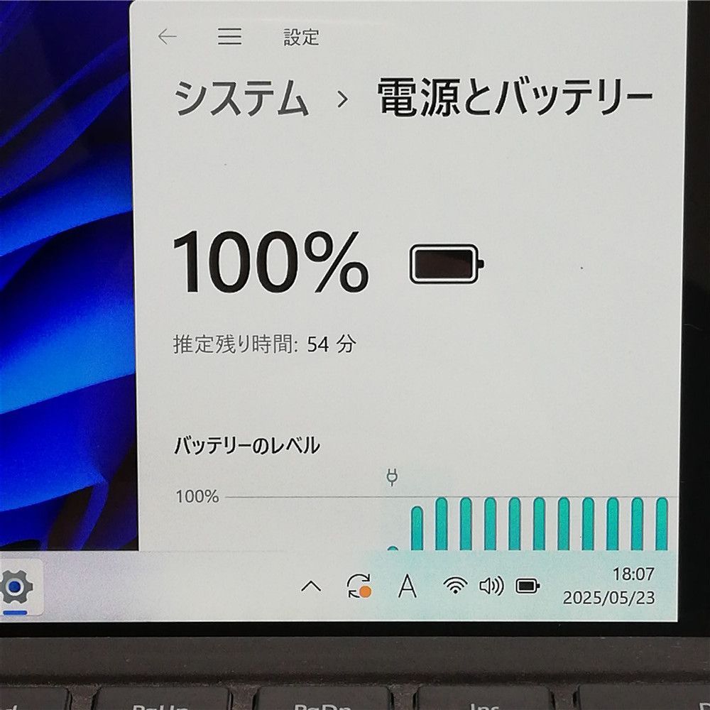 カメラ Windows11