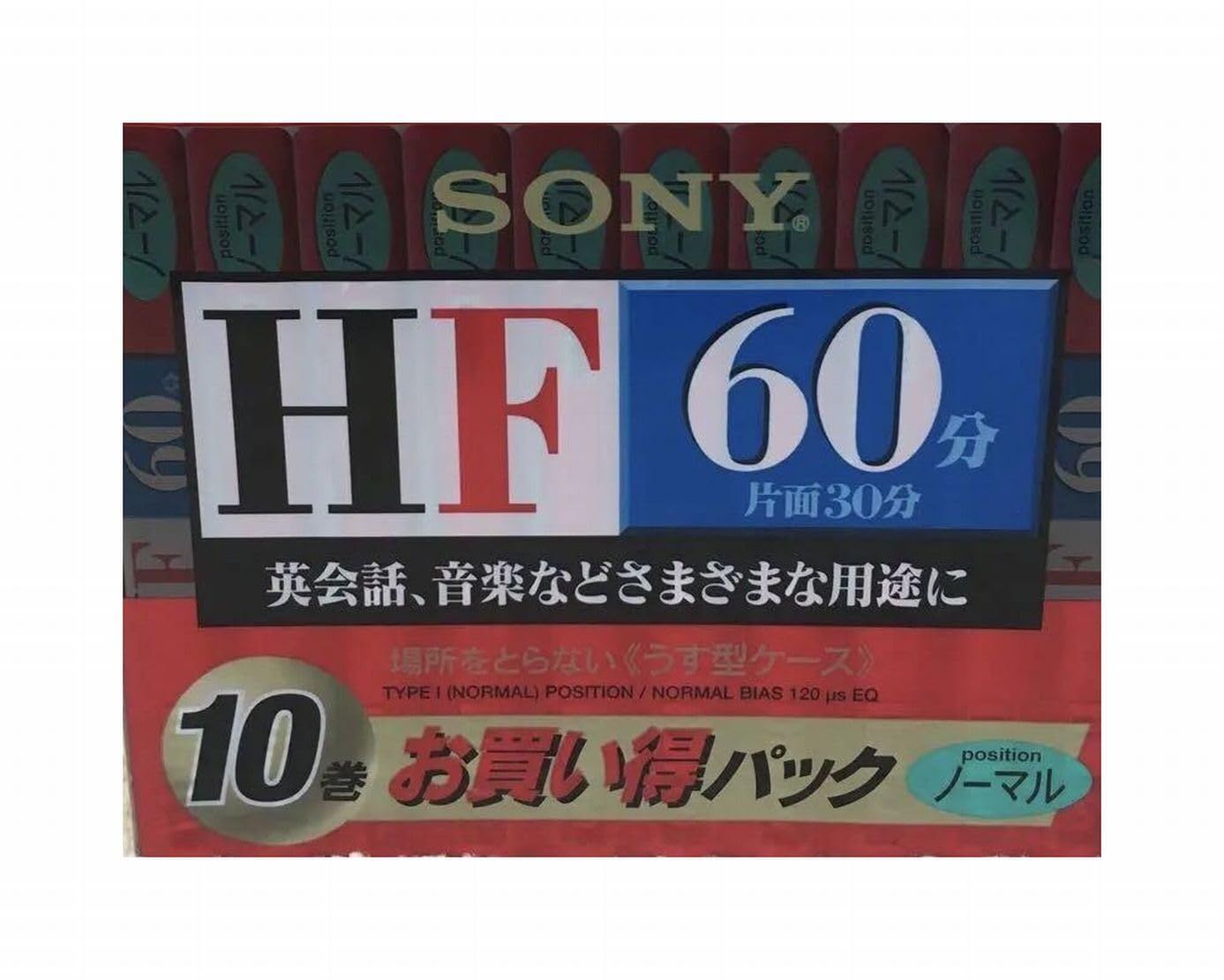 SONY 10C-60HFA オーディオテープ