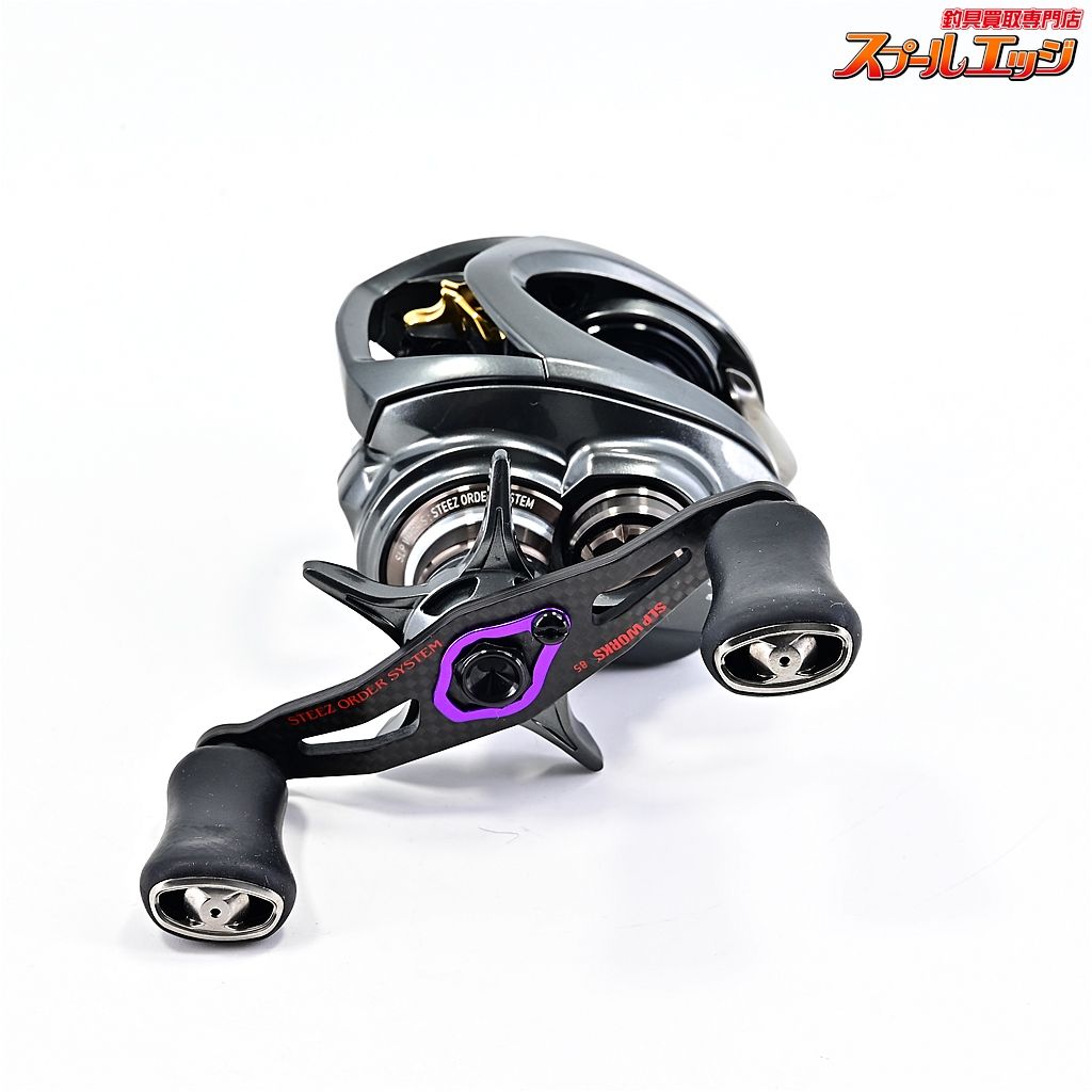 【ダイワxSLPワークス】 スティーズ CT SV TW 700XHL-SLPW セミ