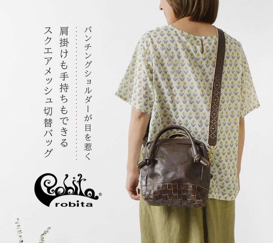 robita