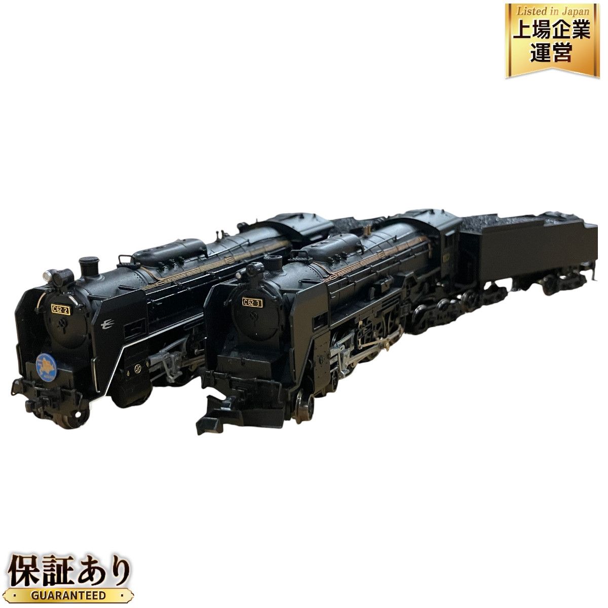 A9810C62−2函館本線小樽築港機関区 改良品 【公式通販】