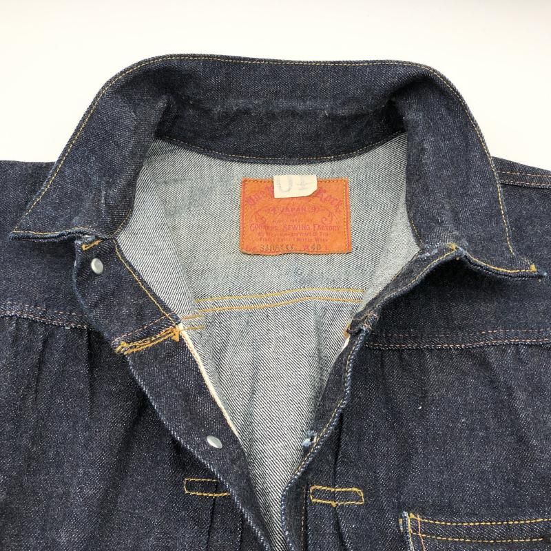 ジャケット・アウター One Piece Of Rock S406XXXE 48 One Piece of