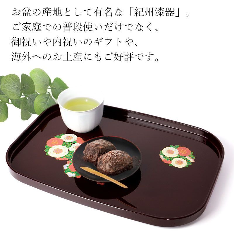 漆塗り　本漆　梅の花　お盆　骨董　明治時代 希少　もう一枚おまけ付き 丸盆 お盆 花丸春秋 成願義夫 紀州漆器 丸鉢 トレー トレイ 30cm
