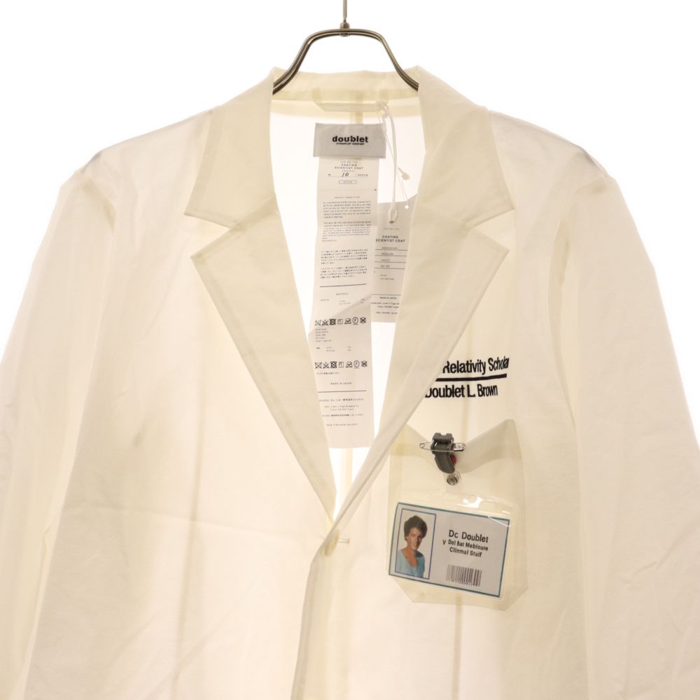 ダブレット doublet 24SS 24SS03CO61 COATING SCIENTIST COAT サイズ:L コーティングサイエンティストコート 中古 BS99 ダブレット 24SS 24SS03CO61 COATING SCIENTIST COAT コーティング