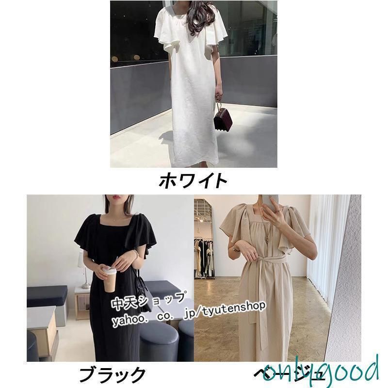 ロングワンピース リネン