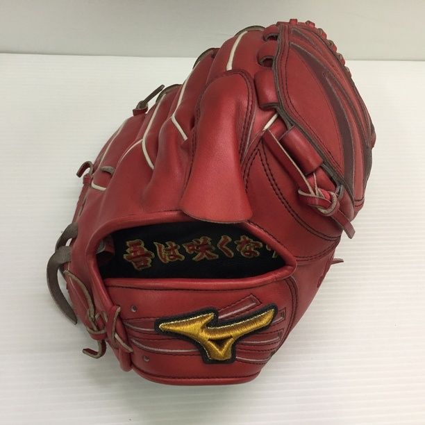 中古品 ミズノ MIZUNO ミズノプロ 硬式 投手用オーダーグローブ HAGA 