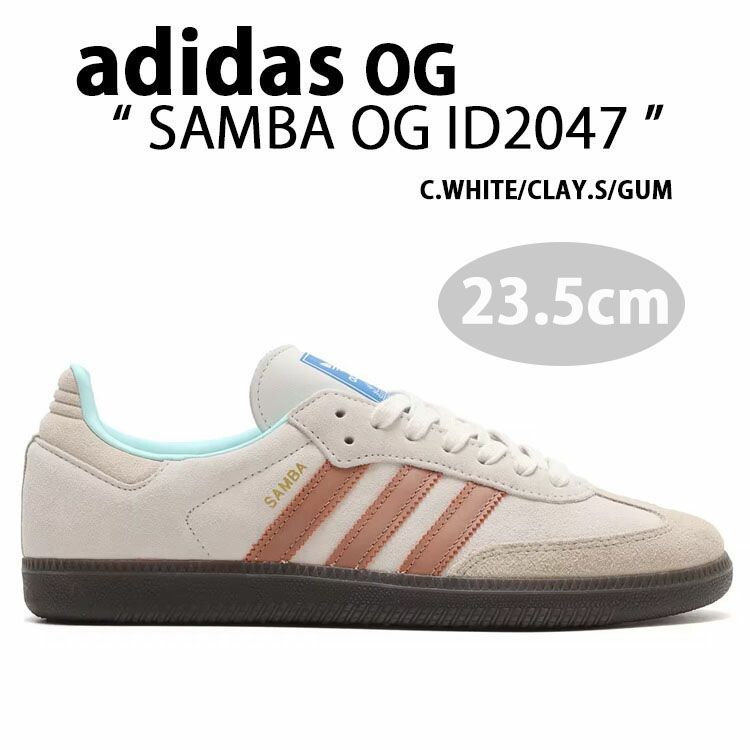 新品/未使用】adidas Originals アディダス サンバ SAMBA OG CRYSTAL 
