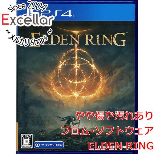 ELDEN RING | ゲームタイトル | PlayStation (日本)