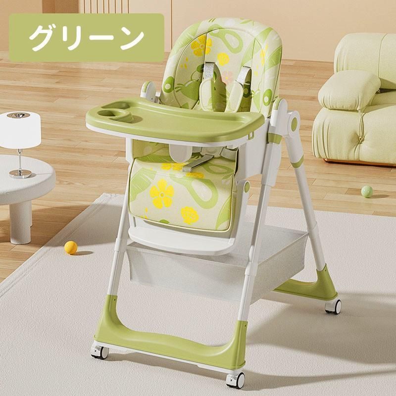 ハイチェア