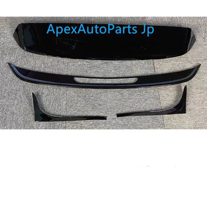 トランクハイマウントストップランプ装飾