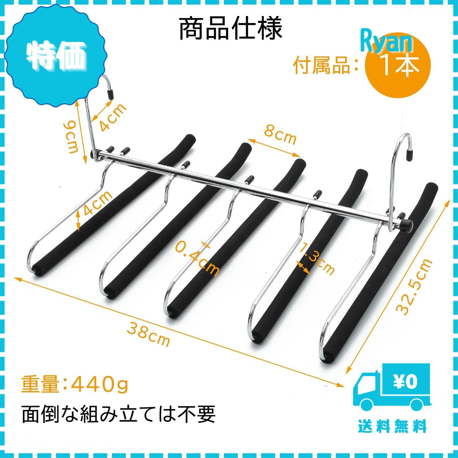 スラックス ストア 型崩れしない