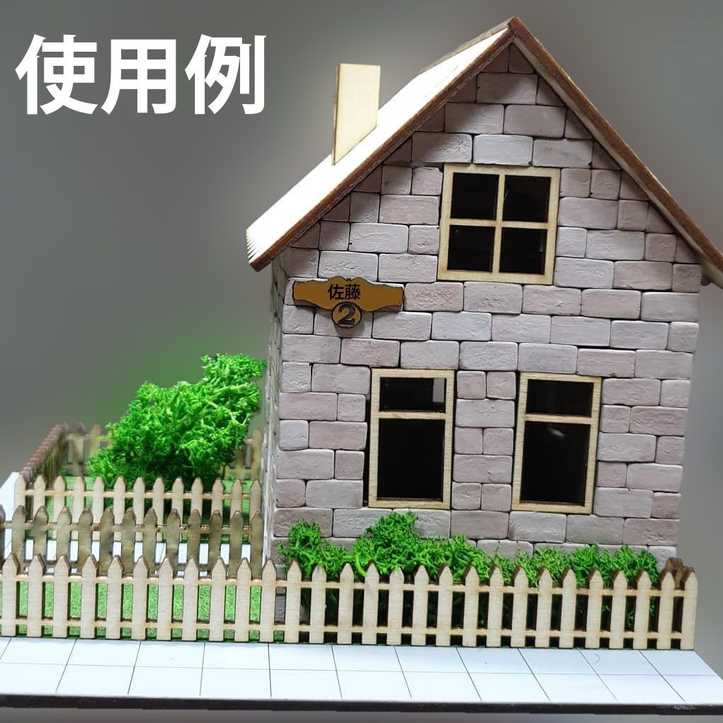 ハーフ200個 接着剤付