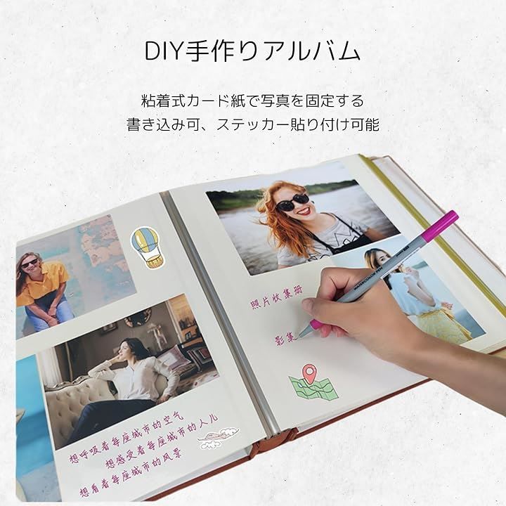 大容量