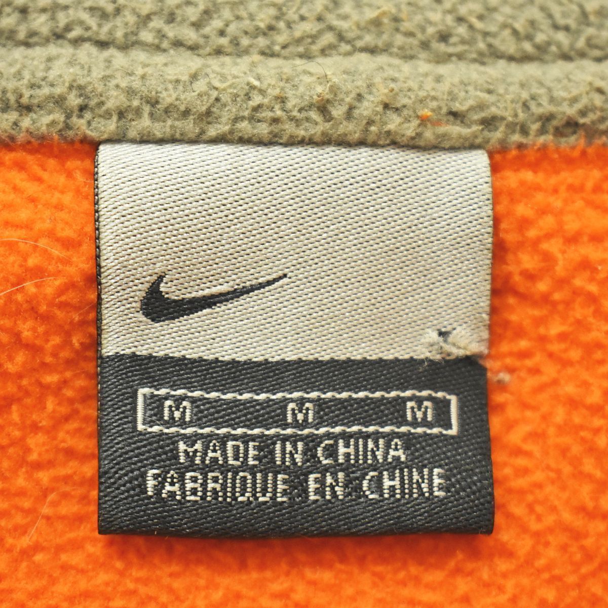 2000's NIKE ACG 