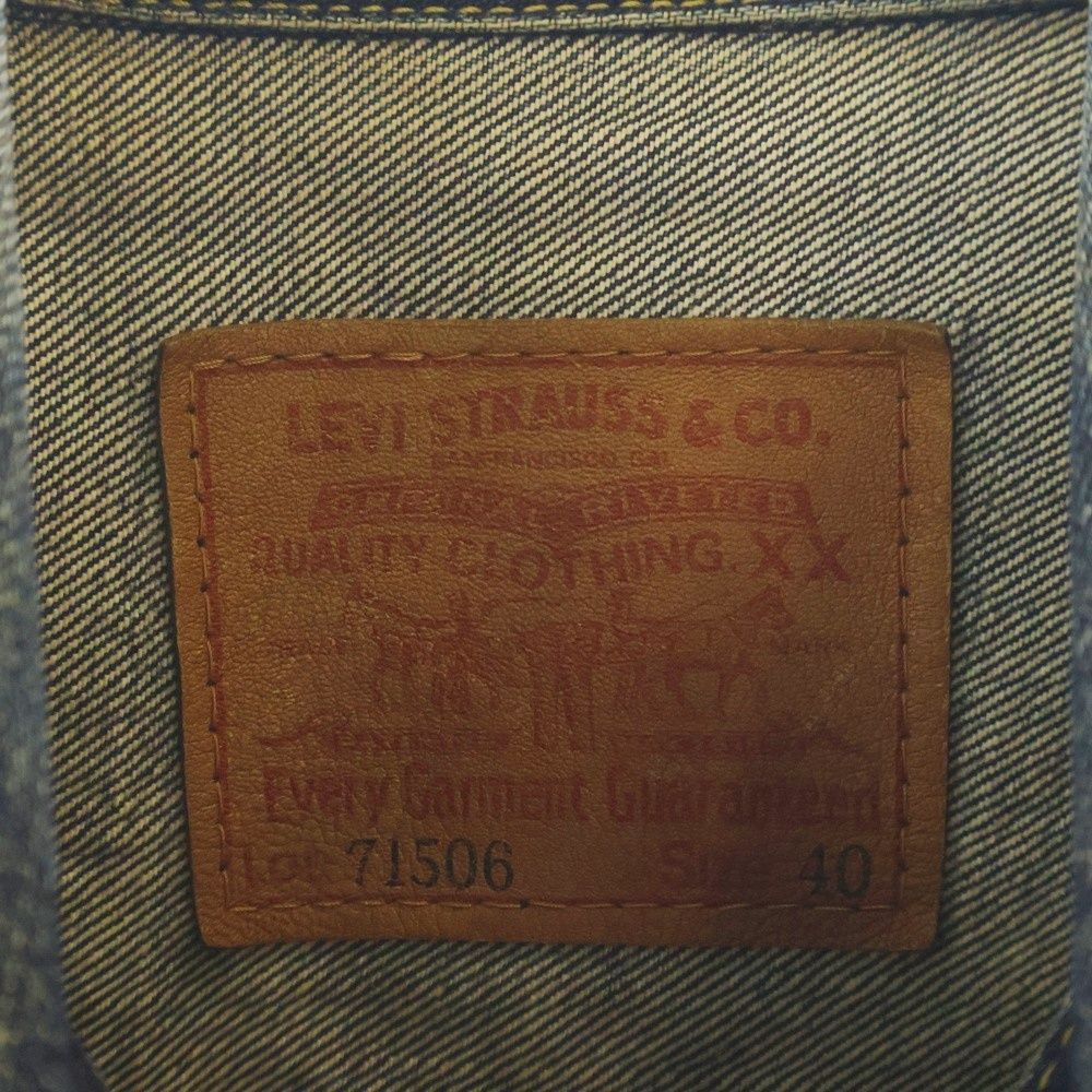 Levi's (リーバイス) 90S VINTAGE 506 1st 大戦モデル 復刻 ボタン裏
