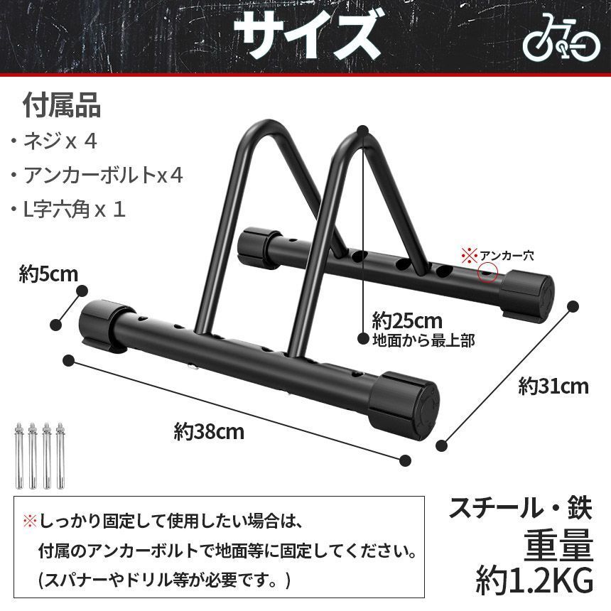 ママチャリ マウンテンバイク