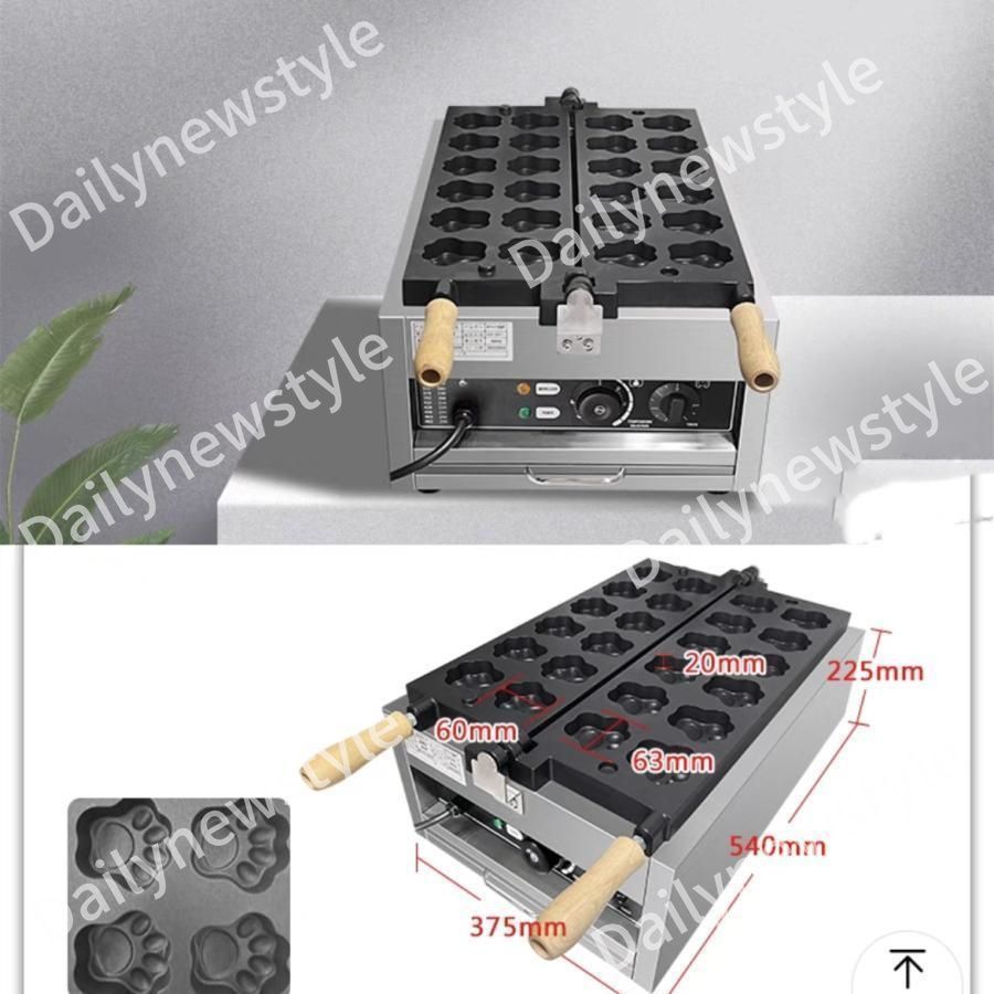 品質保証☆たい焼き器業務用 電気 軽食設備 可愛い形 ワッフルメーカー ワッフルベーカー ワッフルメーカー 熊の足型 熊 熊の形 - メルカリ