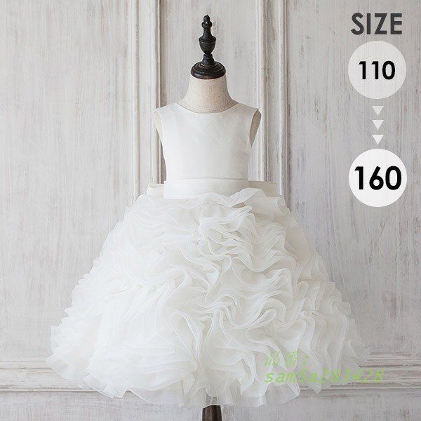 ピアノ発表会 ドレス 中学生 160 ワンピース キッズ 演奏会 女の子 ノースリーブ キッズドレス am5a283428