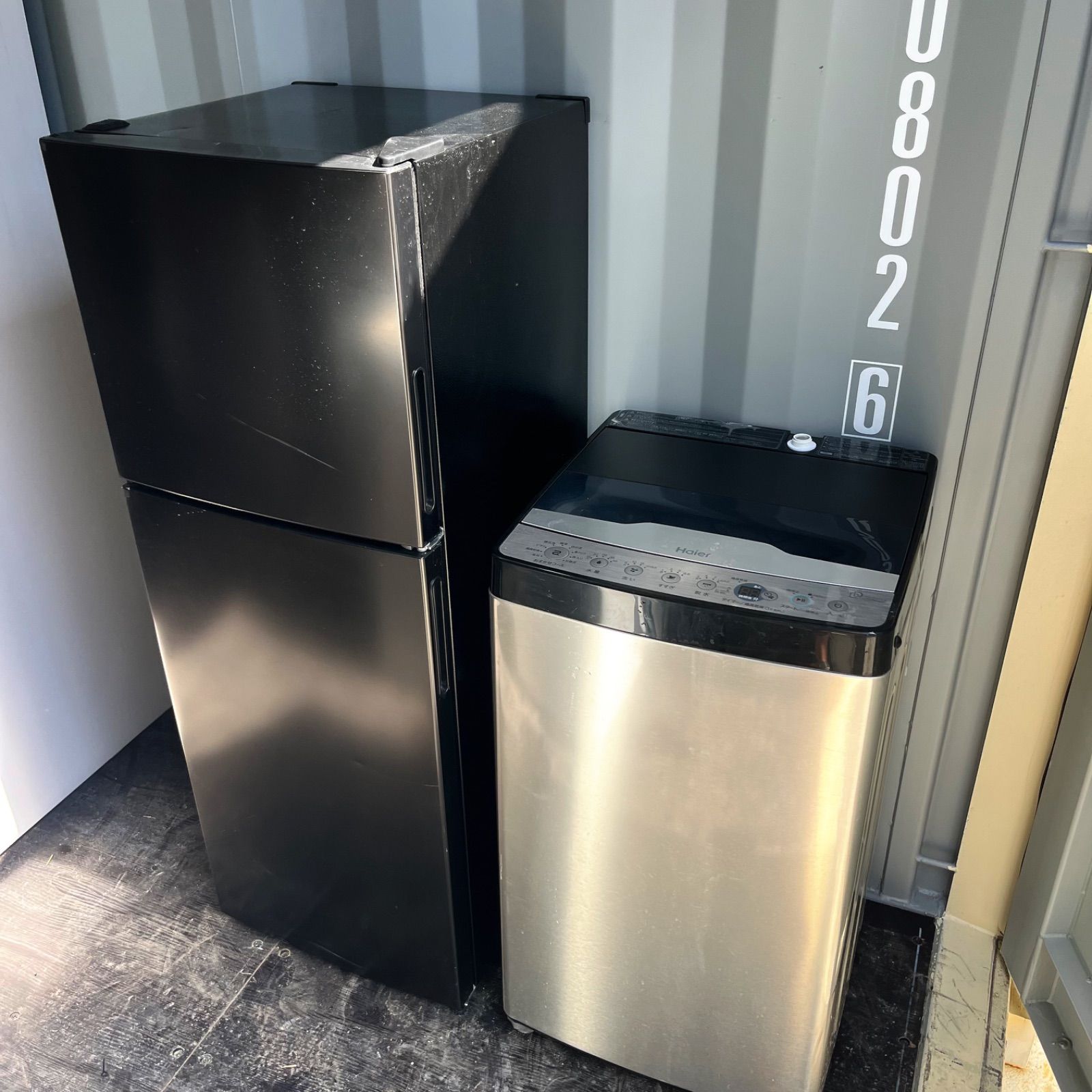 183取付無料 2025年製 おしゃれデザインスタイリッシュシルバー冷蔵庫洗濯機 WWW_KANDAIZUMI_COM