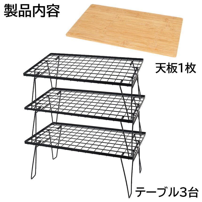 ローテーブル ミニ