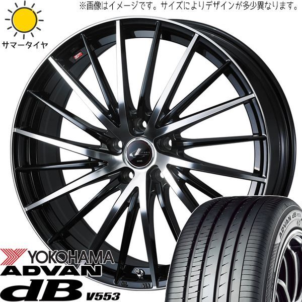 WRX STI VAB VAG 245/40R18 ホイールセット | ヨコハマ アドバン