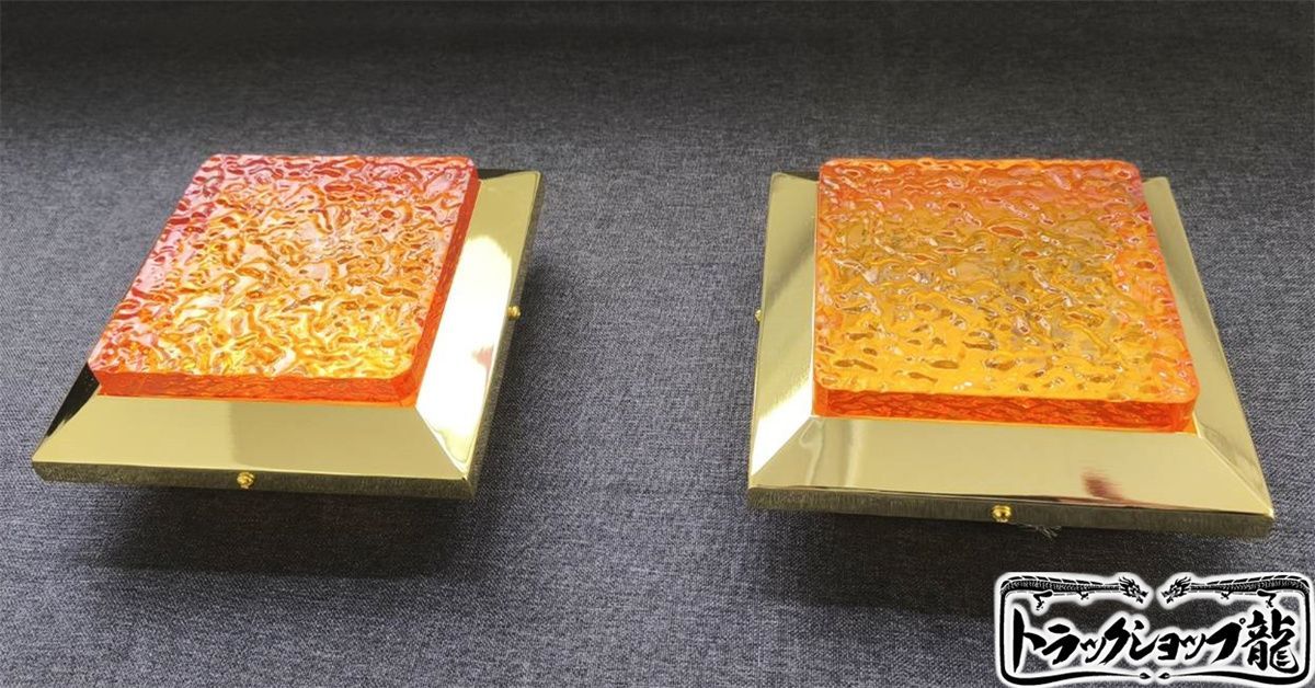 新品 ダウンライト 角型 大 幅175mm シャンデリア 2個セット 石目 