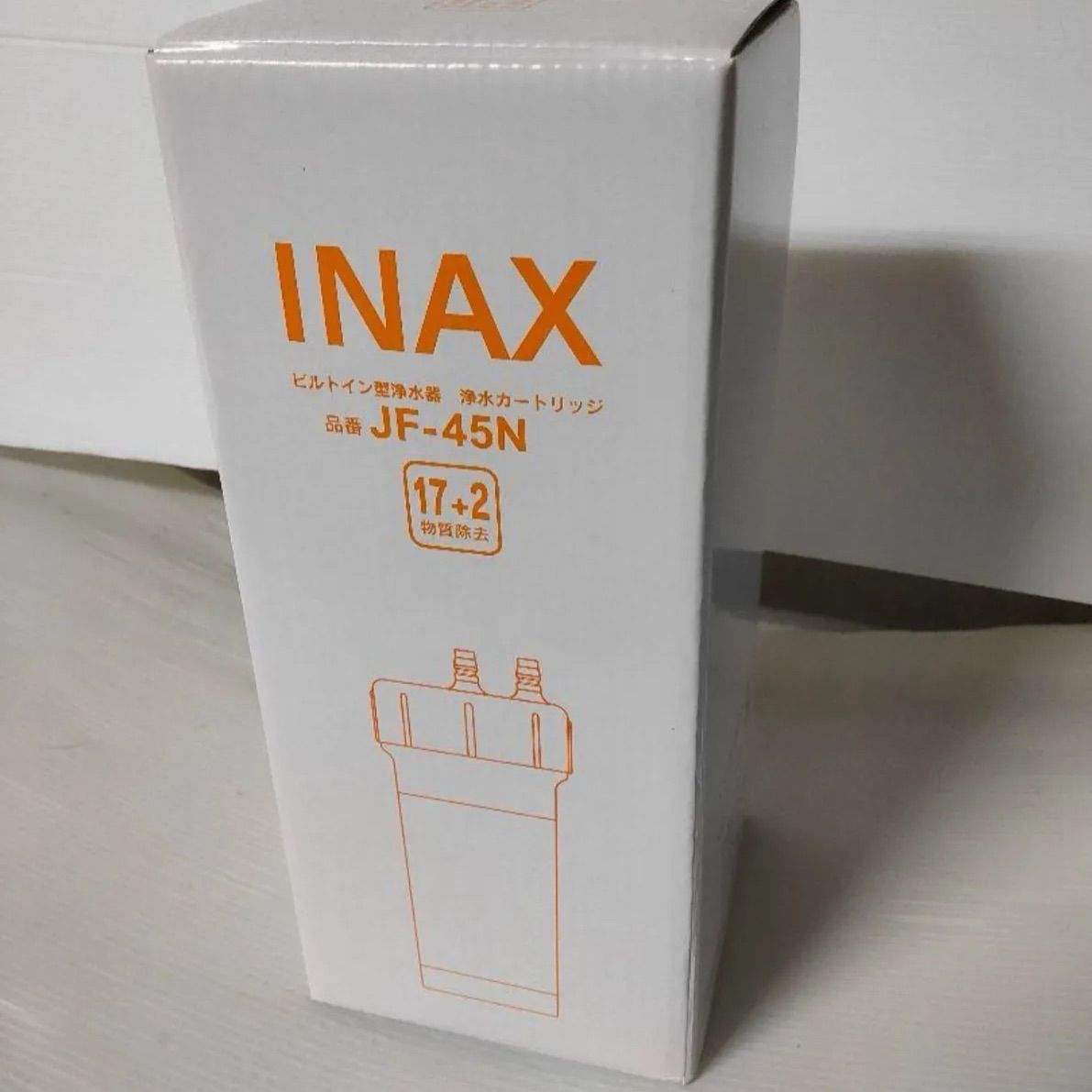 新品未開封⭐️LIXIL INAX JF-45N カートリッジ タッチレス水栓 JF-45N LIXIL INAX カートリッジ 浄水器 タッチレス水栓 浄水器