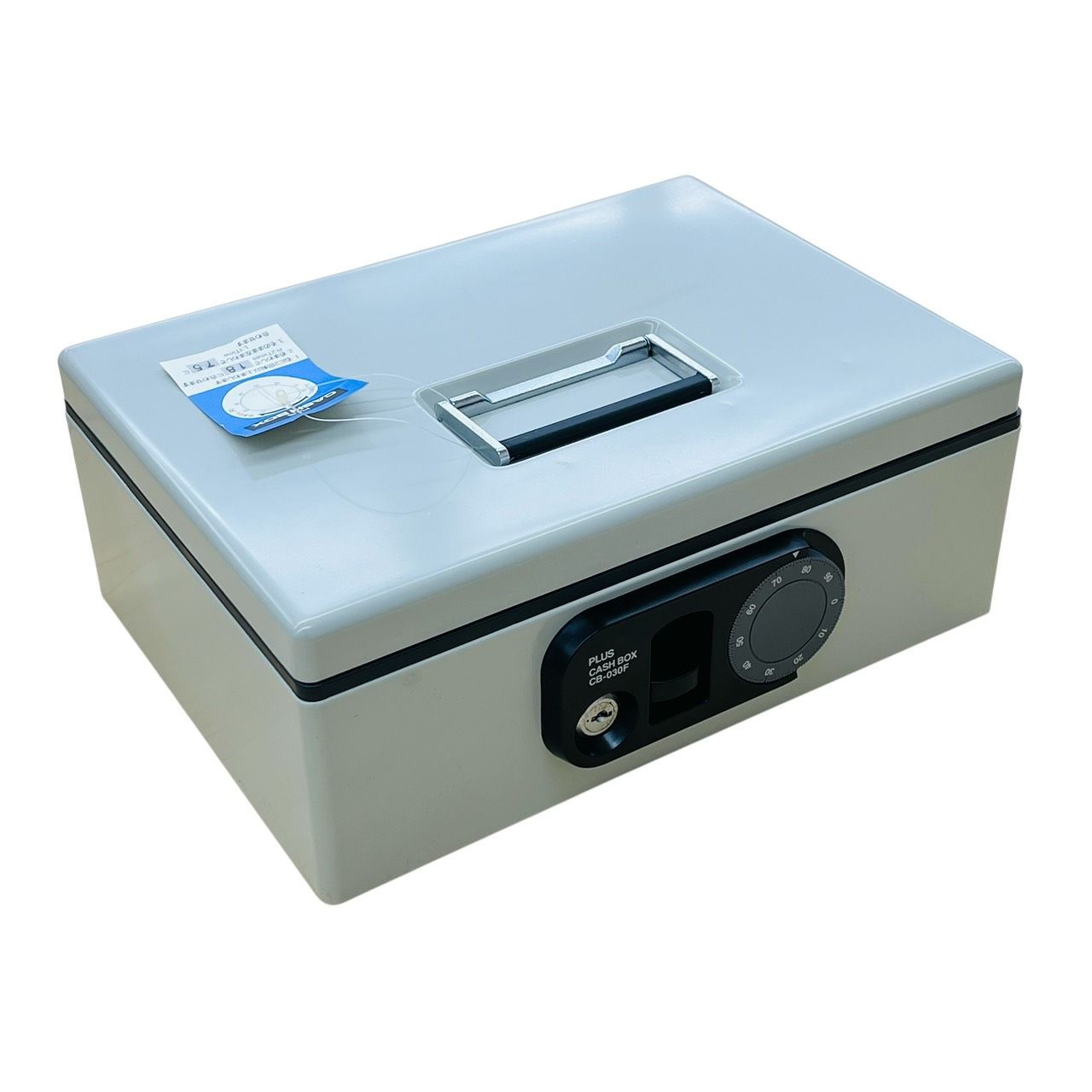 【REGASTOCK 川崎店】PLUS プラス 手提金庫 F型 B5 手提金庫 金庫 CB-030F PLUS プラス 手提金庫 F型 B5 手提金庫 金庫 CB-030F - メルカリ