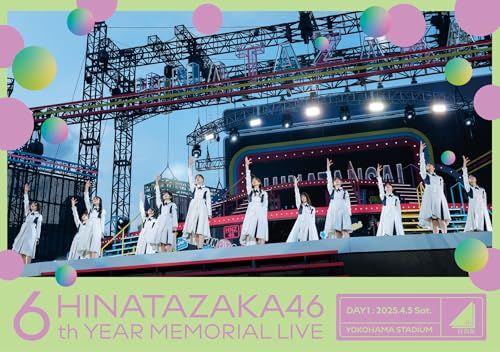 6周年記念MEMORIAL LIVE ?6回目のひな誕祭? in 横浜スタジアム -DAY1- 通常盤 Blu-ray - 日向坂46m 7c4e964f