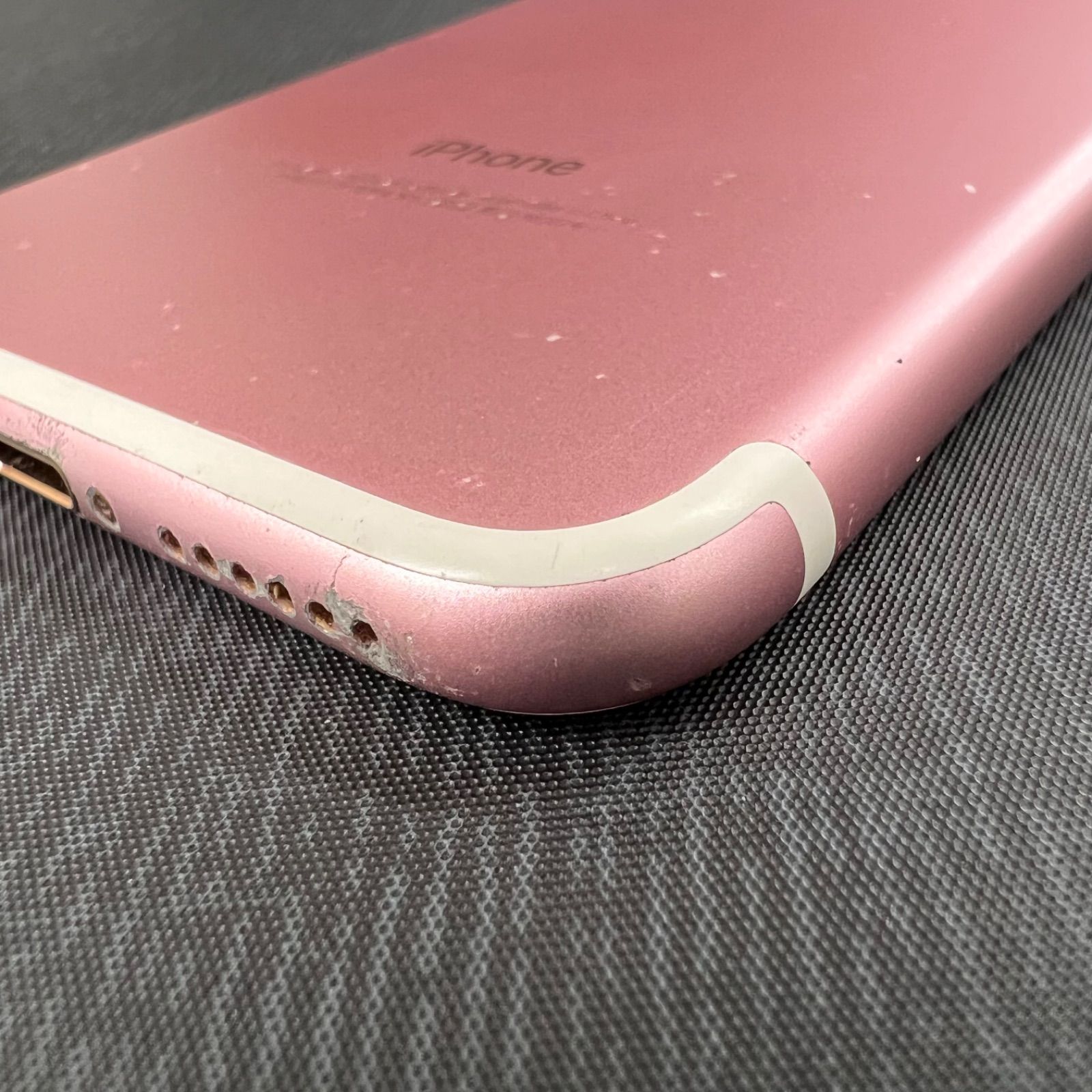 iPhone7 ローズゴールド 128GB SIMロック解除済