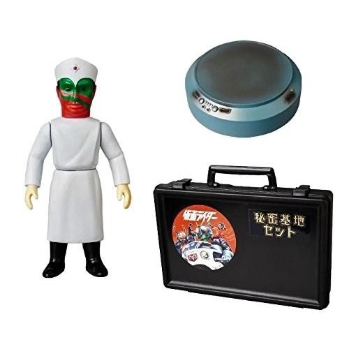 ショッカー秘密基地セット