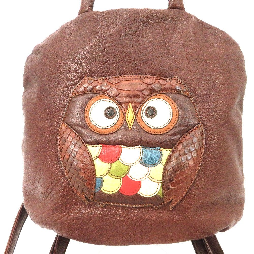IBIZA ふくろうリュック レザー 日本製 アニマーダ 牛革 ポシェット(フクロウ) – イビサ オンラインショップ