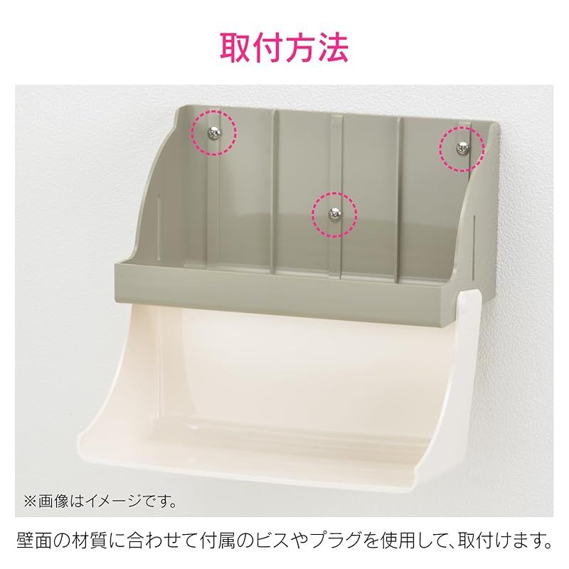 カクダイ(KAKUDAI) GAONA ペーパータオルホルダー 中判 200枚収納 マットシルバー GA-ME029 1 ペーパータオルホルダー 中判 カクダイ(KAKUDAI) おしゃれ ステンレス製 GA