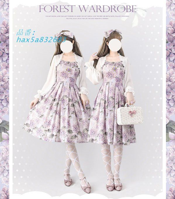 パーティードレス 結婚式 花柄 ワンピース レディース 紫陽花 ゲストドレス お呼ばれドレス 発表会 着痩せ 袖なし ウェディングドレス 華やか 二次会ドレス hax5a832683