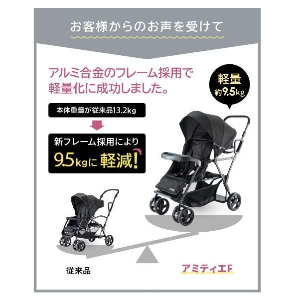数量限定 ドリンクホルダー 折りたたみ 大型幌 小回り 軽量 2歳半 3歳 