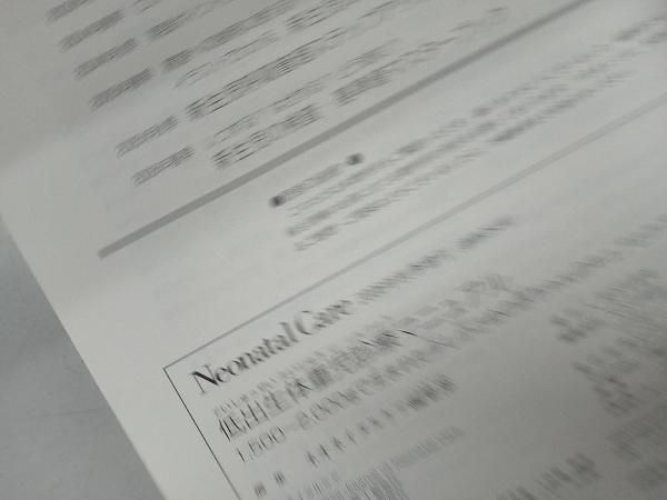 低出生体重児診療マニュアル １，５００〜２，０００ｇで生まれた少し小さめの赤ち/メディカ出版/ネオネイタルケア編集部（単行本） 早産児,低出生体重児の成長と発達のみかた | 板橋家頭夫, 板橋