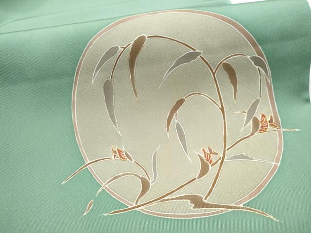 平和屋着物○塩瀬 九寸開き名古屋帯 駒刺繍 枝花丸文 金彩 正絹 逸品