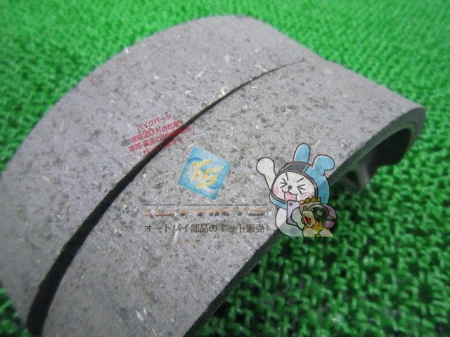 CB400F リアブレーキシュー 在庫有 ホンダ 純正 バイク 部品 SL350 車検 Genuine lQ