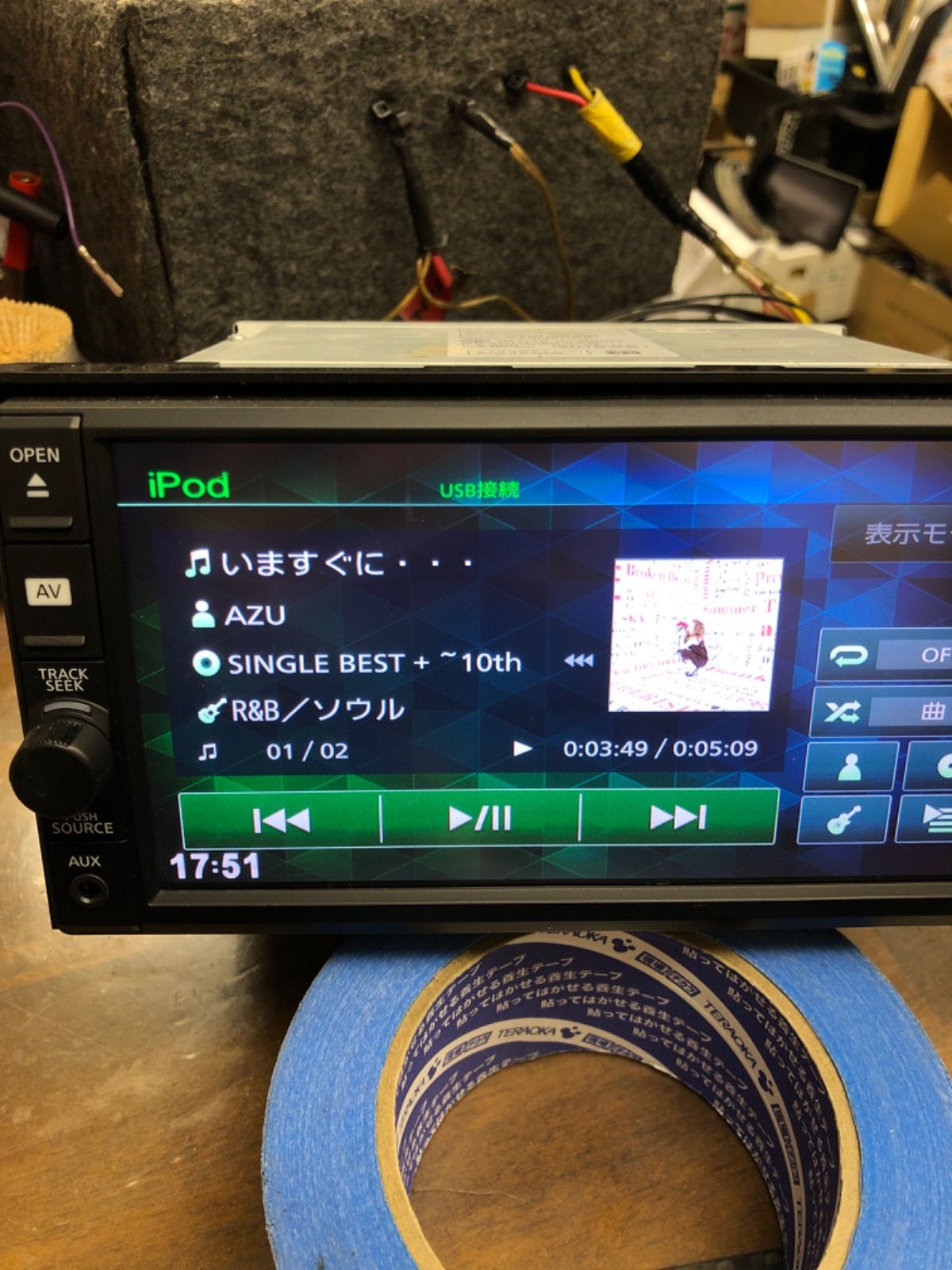 日産純正ナビ MJ116D-W 2019年度版 Yahoo!オークション -「mj116d-w」(カーナビ) の落札相場・落札価格